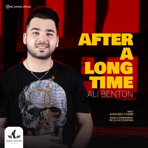 دانلود آهنگ بعد مدتها علی بنتون